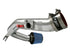 Injen Polished RD Cold Air Intake System | RD1200P