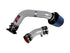 Injen Polished RD Cold Air Intake System | RD1966P