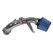 Injen Polished SP Short Ram Intake System | SP1832P
