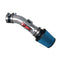 Injen Polished SP Short Ram Intake System | SP6068P