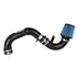 Injen Black SP Cold Air Intake System | SP9017BLK