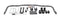 HellwigChevrolet, GMC (4WD/RWD) Suspension Stabilizer Bar Kit