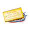 Oracle Lighting2078 - 504 - ORACLE LED DC 24V to DC 12V Step Down Converter