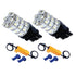ORACLE LightingOracle 3157 Switchback + Load Equalizer Kit - Amber/White