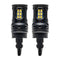 ORACLE LightingORACLE 21 - 22 Ford Bronco Extr - Perf LED Reverse Light Bulb Set (Halogen lights only, not factory LED)