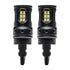 ORACLE LightingORACLE 21 - 22 Ford Bronco Extr - Perf LED Reverse Light Bulb Set (Halogen lights only, not factory LED)