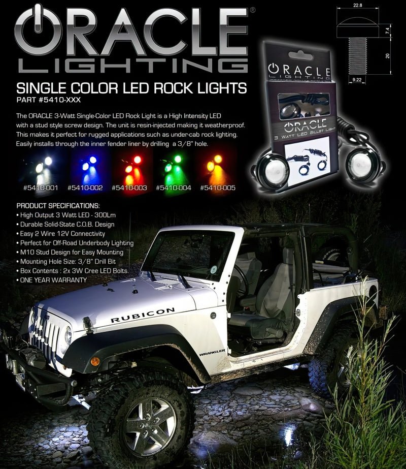 ORACLE LightingOracle 3W Universal Cree LED Billet Light - White