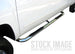 SteelcraftSteelcraft 3 in. Round Sidebars | 200107