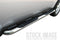 SteelcraftSteelcraft 3 in. Round Sidebars | 201207