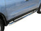 SteelcraftSteelcraft 3 in. Round Sidebars | MPN 203807