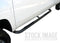 SteelcraftSteelcraft 3 in. Round Sidebars | 220300